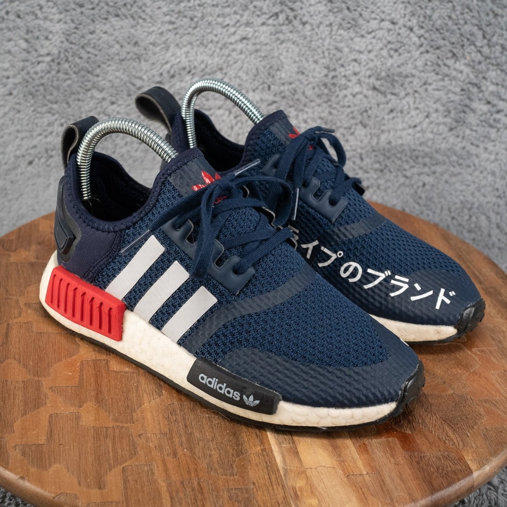 Adidas NMD R1 Collegiate Navy/Cloud White-Scarlet FV1693 Men's Size 5 US